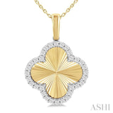 1/4 Ctw Fluted Texture Clover Round Cut Diamond Fashion Pendant With Chain in 14K Yellow and White Gold