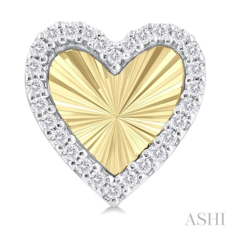 1/5 ctw Fluted Texture Heart Shape Round Cut Diamond Fashion Stud Earring in 14K Yellow and White Gold