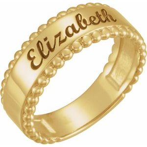 Engravable Beaded Ring Smooth Center - Luvona