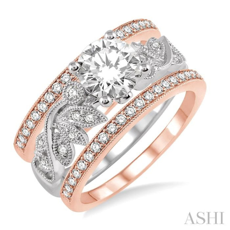 Semi-Mount Diamond Ring Set