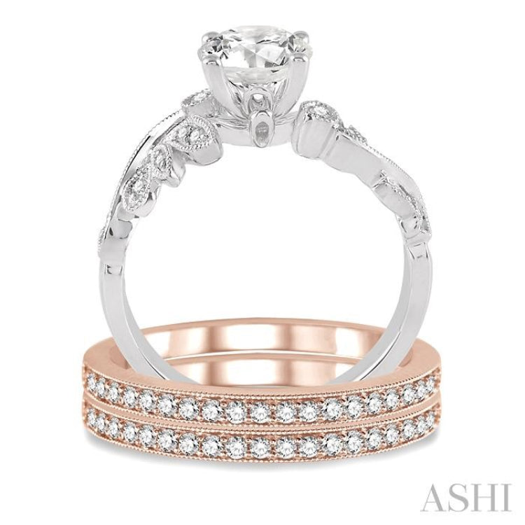 Semi-Mount Diamond Ring Set