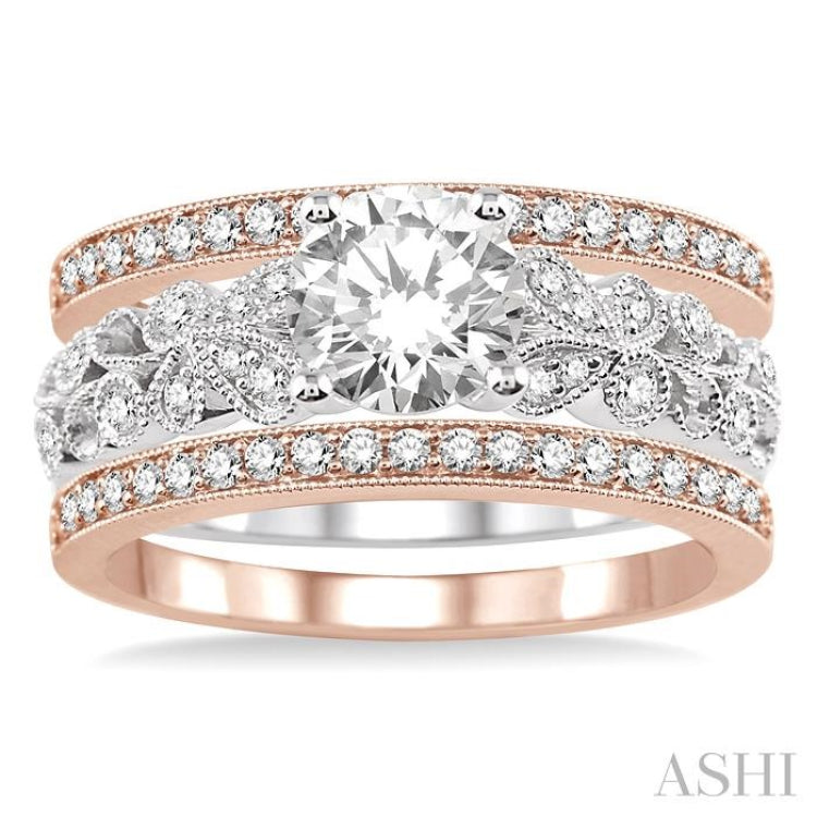 Semi-Mount Diamond Ring Set