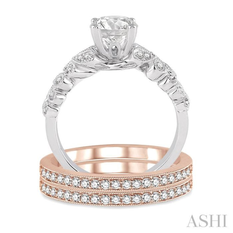 Semi-Mount Diamond Ring Set