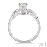 Semi-Mount Diamond Engagement Ring