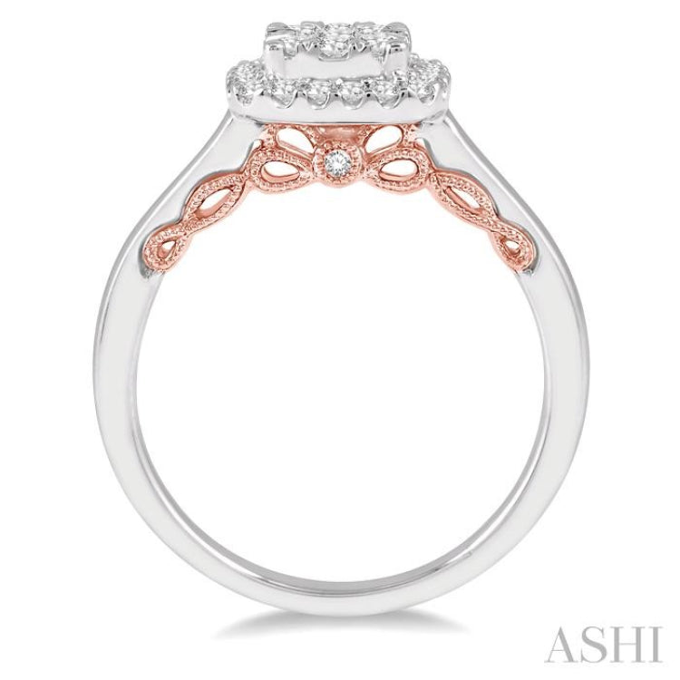 Lovebright Essential Diamond Ring