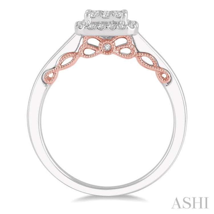 Lovebright Essential Diamond Ring