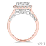 Lovebright Essential Diamond Ring