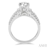 Semi-Mount Diamond Engagement Ring