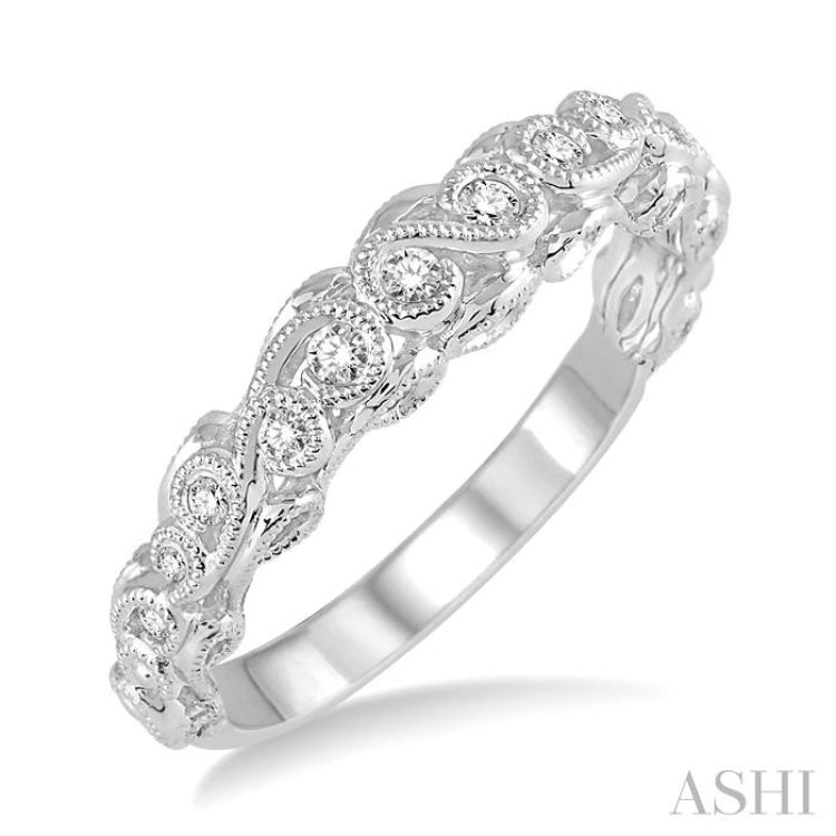 Stackable Diamond Wedding Band