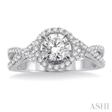 Semi-Mount Diamond Engagement Ring