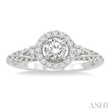 Diamond Engagement Ring