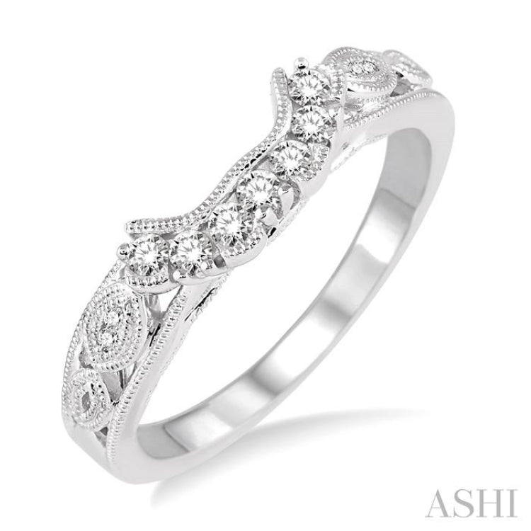 Diamond Wedding Band