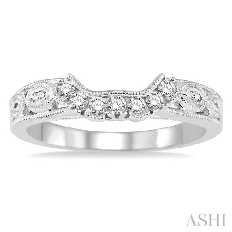 Diamond Wedding Band