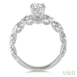 Semi-Mount Diamond Engagement Ring