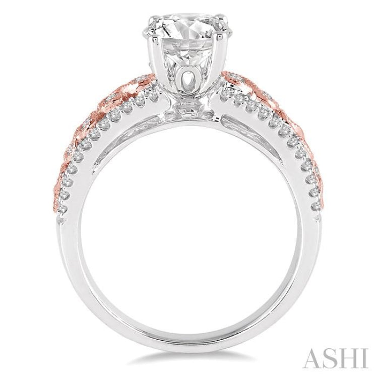 Semi-Mount Diamond Engagement Ring