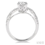 Semi-Mount Diamond Engagement Ring