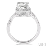 Semi-Mount Diamond Engagement Ring