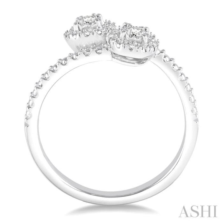 Silver 2 Stone Diamond Fashion Ring