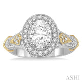 Oval Shape Semi-Mount Diamond Engagement Ring