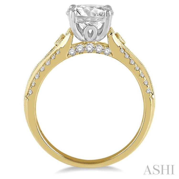 Semi-Mount Diamond Engagement Ring