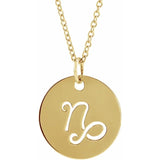 Zodiac Disc Set on Adjustable Chain - Luvona