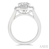 Semi-Mount Diamond Engagement Ring