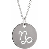 Zodiac Disc Set on Adjustable Chain - Luvona