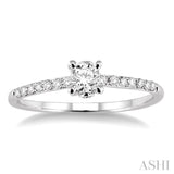 Semi-Mount Diamond Engagement Ring