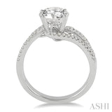 Semi-Mount Diamond Engagement Ring