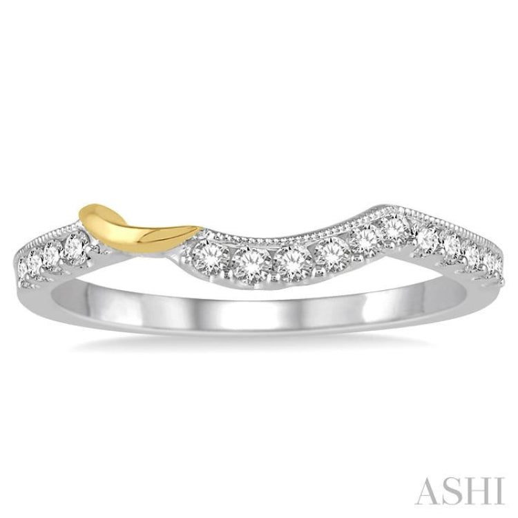 Diamond Wedding Band