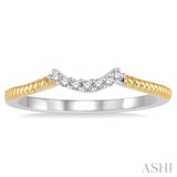 Diamond Wedding Band