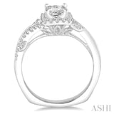 Semi-Mount Diamond Engagement Ring