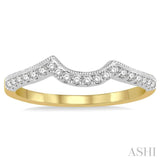 Diamond Wedding Band