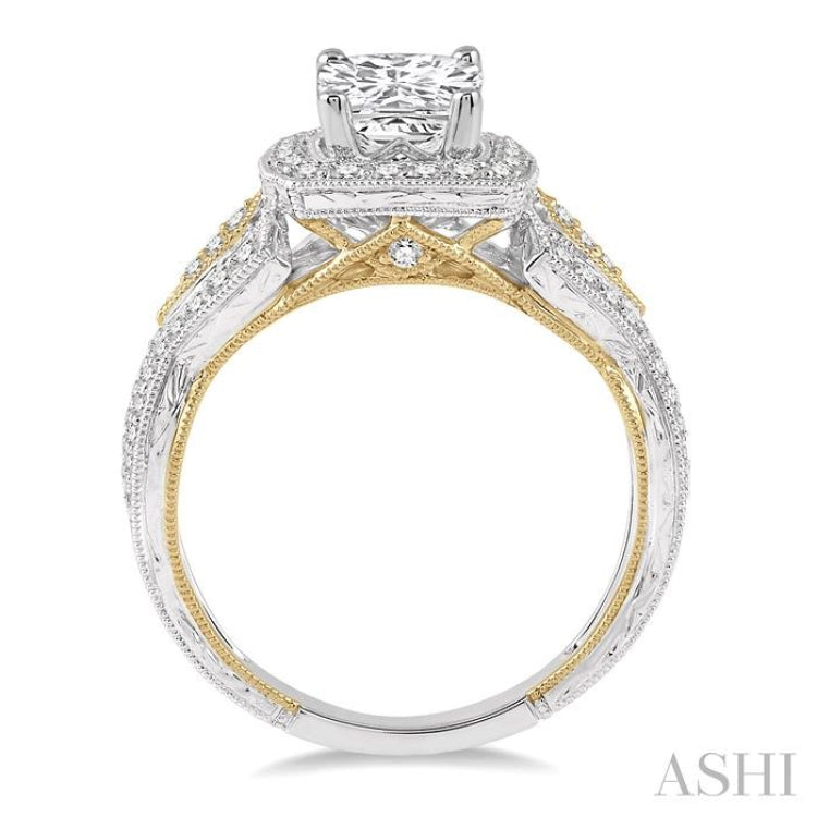 Semi-Mount Diamond Engagement Ring