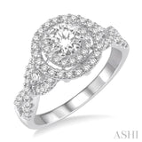 Semi-Mount Diamond Engagement Ring