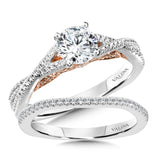 Diamond engagement ring mounting in 14k white gold.